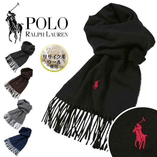 ポロ ラルフローレン POLO RALPH LAUREN RECYCLED WOOL MUFFLER マフラー